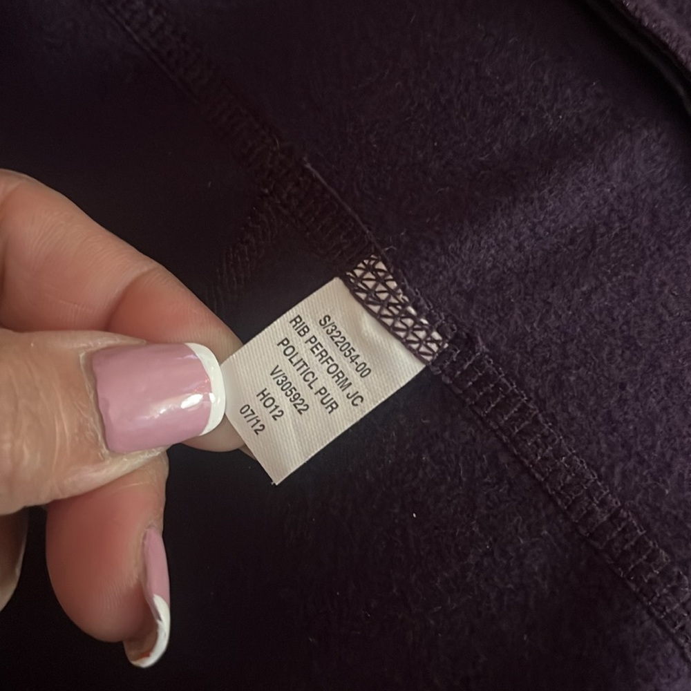 Gap Fit Sport Jacket - Picture 4 of 10
